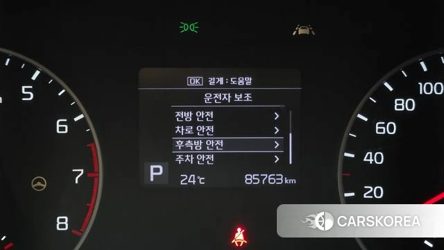 Kia Seltos id 4614408 из Кореи 7