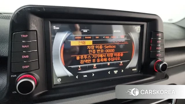 Kia Seltos id 3391161 из Кореи 7