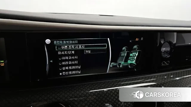 Rolls-Royce Ghost 2nd Generation id 2988814 из Кореи 7