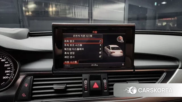 Audi New A6 id 3460239 из Кореи 7