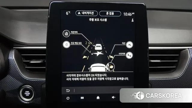 Renault Korea (Samsung) XM3 id 3698206 из Кореи 7