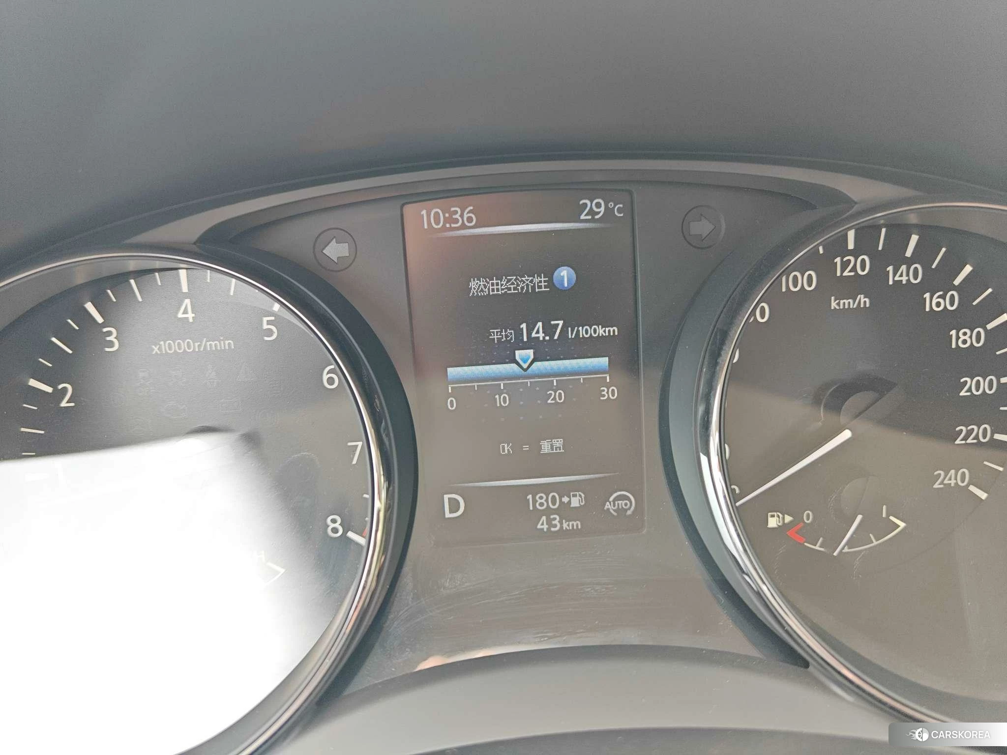 Nissan Qijun id 4452510 из Китая 7