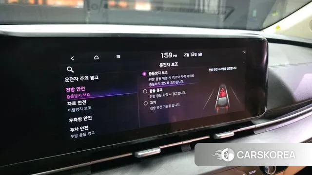 Kia Carnival 4th generation id 3690941 из Кореи 7