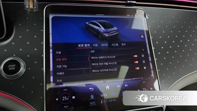 Mercedes-Benz EQE V295 id 3605978 из Кореи 7