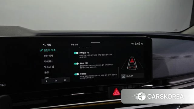 Kia The New Carnival 4th Generation id 3963693 из Кореи 7