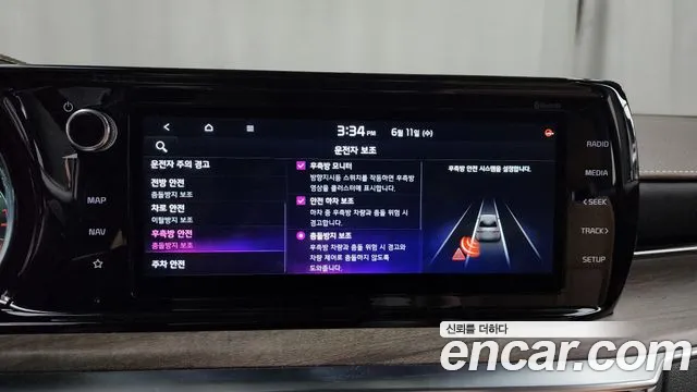 Kia K5 3rd generation id 2807954 из Кореи 7