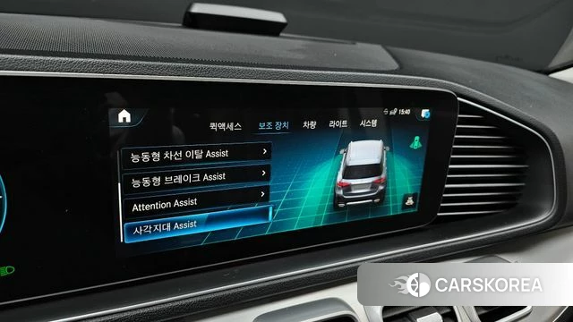 Mercedes-Benz GLE-Class W167 id 3916547 из Кореи 7