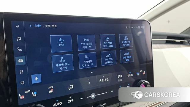 Lexus LM Second Generation id 3841288 из Кореи 7