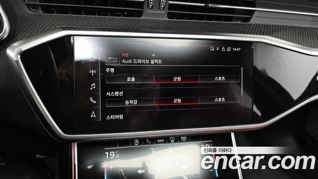 Audi S6 (C8) id 2789335 из Кореи 7