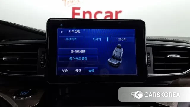 Ford Explorer 6th Generation id 3206898 из Кореи 7