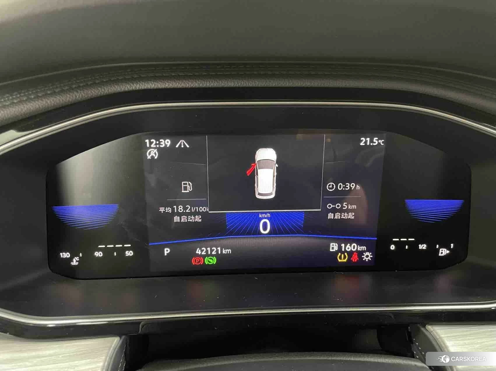 Volkswagen Sagitar id 4461561 из Китая 7