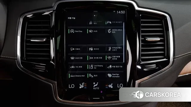 Volvo XC90 second Generation id 3045174 из Кореи 7