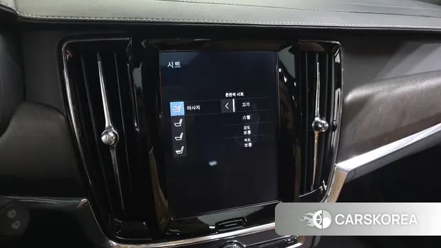 Volvo V90 Cross-Country id 3547701 из Кореи 7