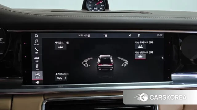 Porsche Panamera (971) id 3465025 из Кореи 7