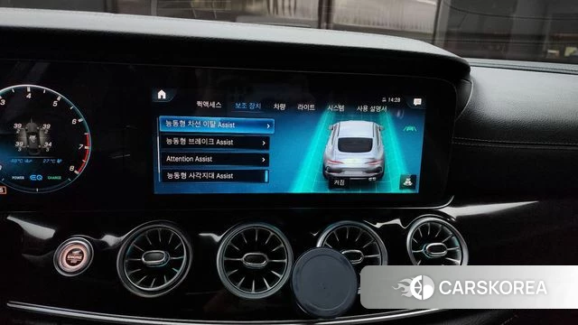 Mercedes-Benz AMG GT id 3819572 из Кореи 7