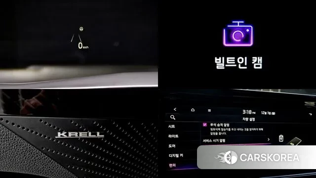 Kia K5 Hybrid 3rd Generation id 3427886 из Кореи 7