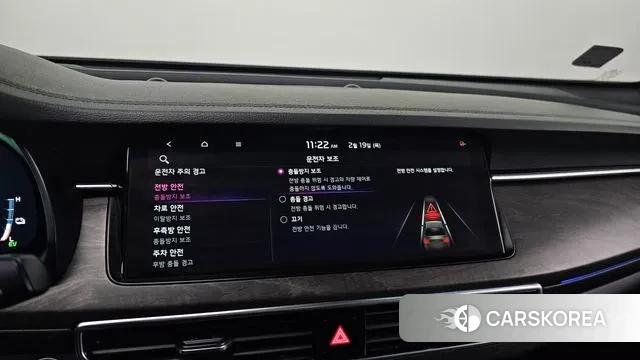 Kia K7 Premier Hybrid id 3698271 из Кореи 7