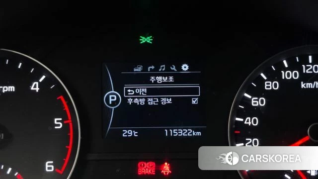 Kia Sportage 4th Generation id 4465738 из Кореи 7