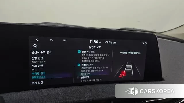 Kia EV6 id 3659750 из Кореи 7