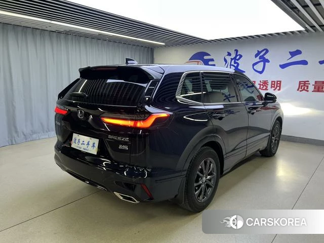 Honda Hao Ying id 4259504 из Китая 7