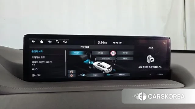 Genesis GV80 id 3735253 из Кореи 7