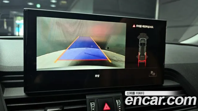 Audi Q5 (FY) id 2742867 из Кореи 7