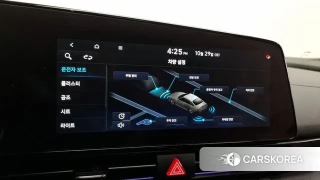 Hyundai Avante (CN7) id 3300370 из Кореи 7