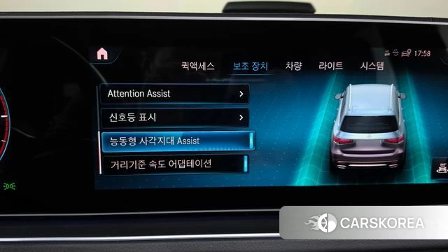Mercedes-Benz GLS - Class X167 id 4848488 из Кореи 7