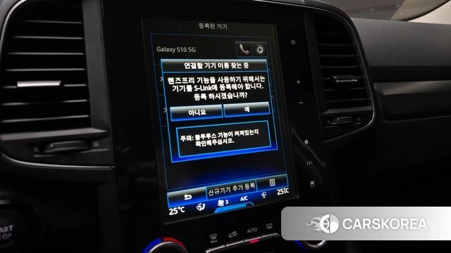 Renault Korea (Samsung) The New QM6 id 3916317 из Кореи 7