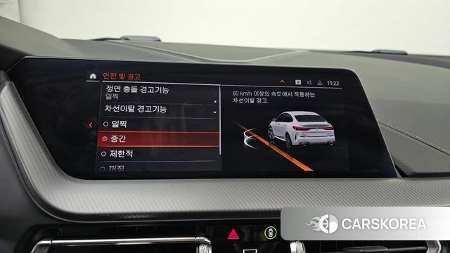 BMW 2 Series Gran Coupe (F44) id 4282290 из Кореи 7