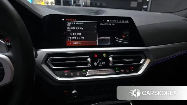 BMW 3 Series (G20) id 3366723 из Кореи 7