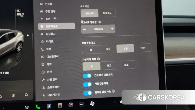 Tesla Model Y id 3022451 из Кореи 7