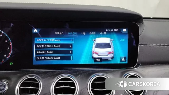 Mercedes-Benz E-Class W213 id 3437671 из Кореи 7