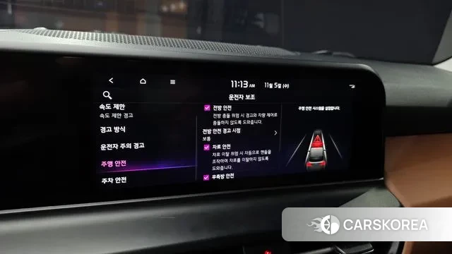 Kia The New Seltos id 3327821 из Кореи 7