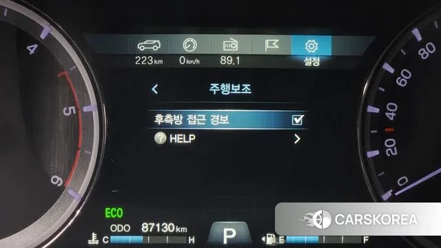 Ssangyong Rexton Sports id 3593502 из Кореи 7