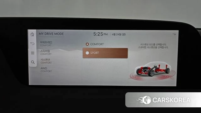 Genesis G90 (RS4) id 4200815 из Кореи 7