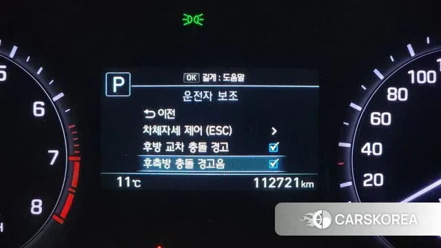 Genesis G80 id 3418154 из Кореи 7