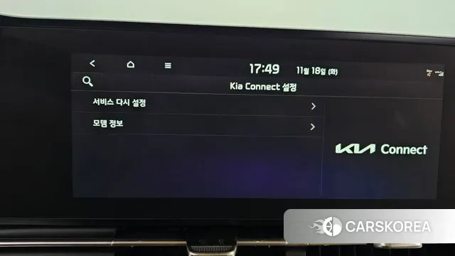 Kia Carnival 4th generation id 3377844 из Кореи 7