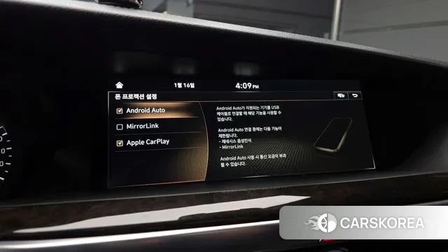 Genesis G90 id 3593197 из Кореи 7