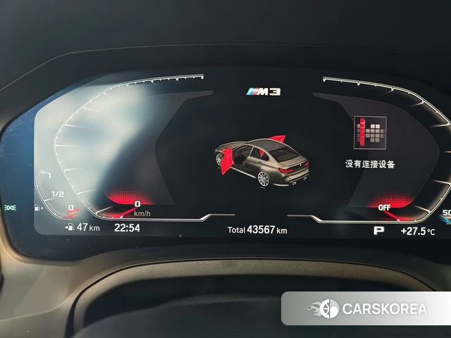 BMW M3 id 4313686 из Китая 7