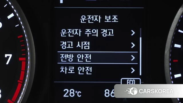 Hyundai The New Avante AD id 4568304 из Кореи 7