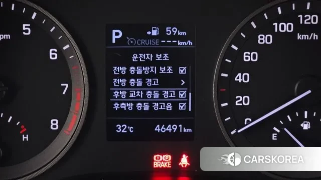 Hyundai All New Tucson id 3055352 из Кореи 7