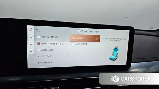 Genesis GV60 id 3787558 из Кореи 7