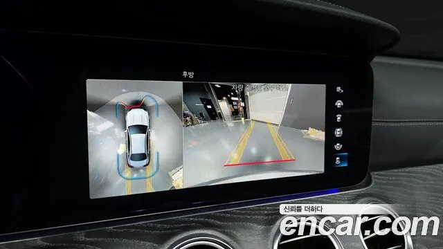 Mercedes-Benz E-Class W213 id 2220855 из Кореи 7