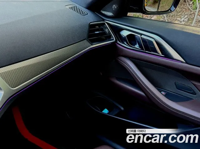 BMW 4 Series (G22) id 2652964 из Кореи 7