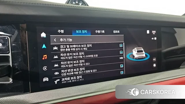 Porsche Cayenne (PO536) id 3590555 из Кореи 7