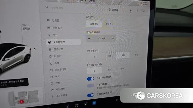 Tesla Model 3 id 3232370 из Кореи 7