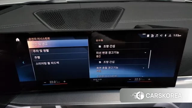 BMW 4 Series (G22) id 2925399 из Кореи 7