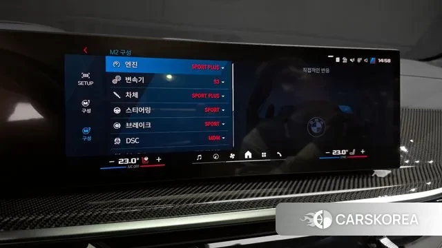 BMW X5M (G05) id 3365208 из Кореи 7