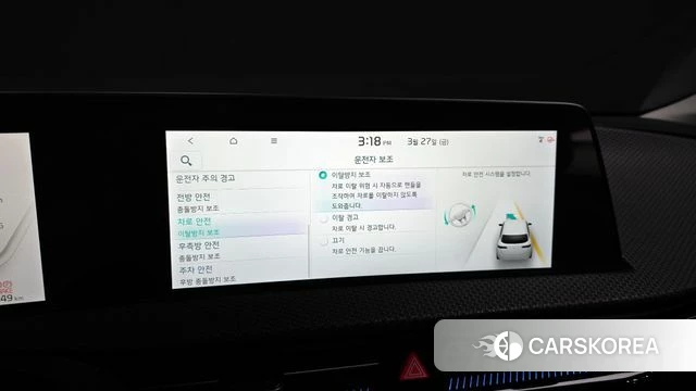 Kia EV6 id 3852159 из Кореи 7